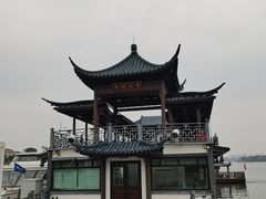 -金鸡湖桃花岛