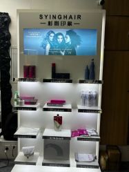 -Sying杉影日式烫染專門店