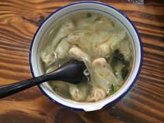 -苏渝轩面府(万达广场店)