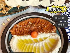 -一千一夜阿拉伯餐厅(静安店)