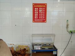 -岚谷翁家熏鹅(大同街店)