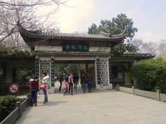 -西湖游船