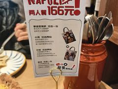 -必胜客(大宁路店)