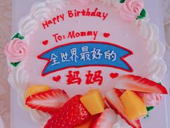 -森日职人手作(万科店)