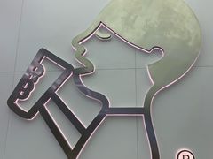 -喜茶(南昌王府井店)