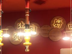 -牛牛章·章鱼水煎肉(光谷世界城店)