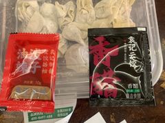 -袁记云饺(邯郸路店)