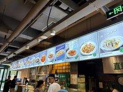 -直隶安家牛肉罩饼(建华店)