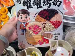 -梨花自助烤肉(天河城店)