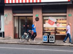 -红宝石·鲜奶小方(昌里店)