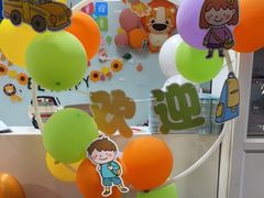 -童程童美·信息学竞赛·机器人编程·少儿编程(万寿路校区)