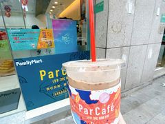 -全家便利店(花园路店)