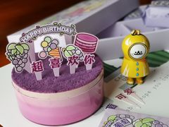 -好利来(宣武门店)