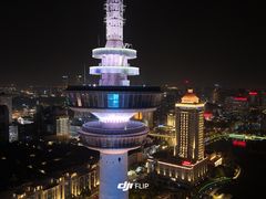 -南通濠河风景名胜区