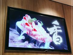 -海底捞火锅(步步高新天地店)