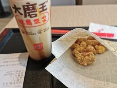 -永和大王(凤凰东街店)