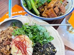 -CowCow其其·牛杂咖啡公司(六运店)