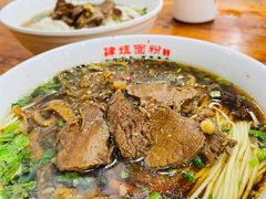 -肆姐面粉馆(坡子街店)