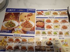 -兰湘子·湘菜小炒(龙德广场店)