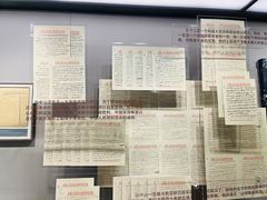 -上海宋庆龄故居纪念馆