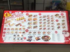 -n多寿司(滨湖万达广场店)