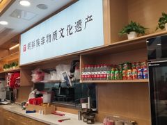 -米村拌饭(城阳万象汇店)