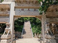 -天津盘山风景名胜区