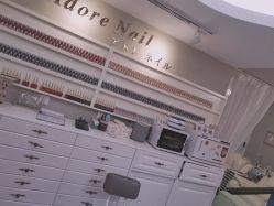 -Adore nail日式美甲美睫