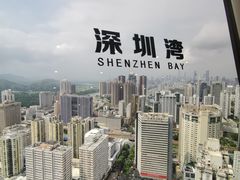 -国贸旋转餐厅(国贸广场店)