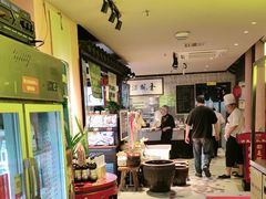 -鱼食饭稻·苏浙土菜17年老馆子(平江路店)