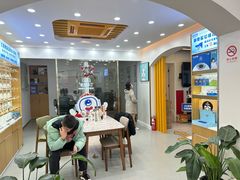 -亿视康青少儿眼镜(五官科店)
