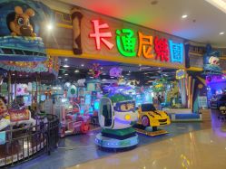 -卡通尼乐园(景枫中心店)