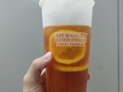-桂桂茶(恒基名人店)