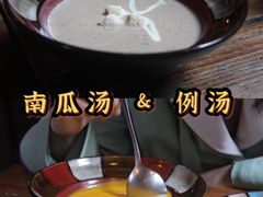 -SISTERS BAR RESTAURANT川意酒馆(嘉善老市H楼店)