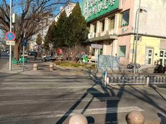 -紫光园(劲松店)