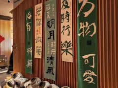 -湖里春风·淮扬菜(丽泽天街店)