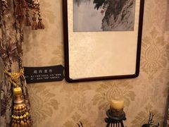 -张学良故居