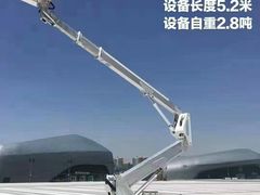 -红星美凯龙(浦江店)