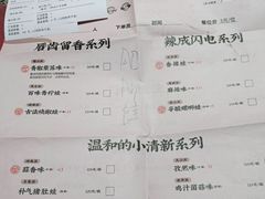 -蛙小侠(柳州万象城店)