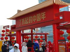 -大族广场Mall&More