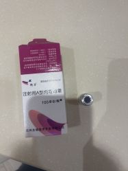 -深圳鹏爱秀琪医疗美容医院