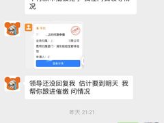 -东方童画少儿美术(金桥体验馆)