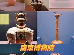 -南京博物院