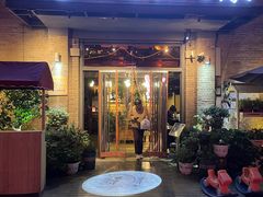 门面-周家二小姐的菜(西津渡店)