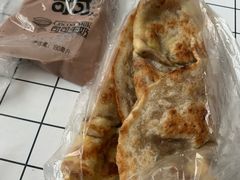 -金杨老摊头蛋饼(金口路店)
