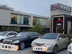 -两岸咖啡(平湖店)