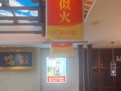 -阿瓦山寨·湘菜现炒·剁椒鱼头王(咸阳总店)