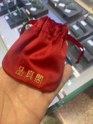 -品真阁(西红门荟聚店)