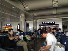 -威海大水泊国际机场
