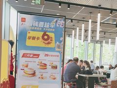 -麦当劳(北苑秋实路店)